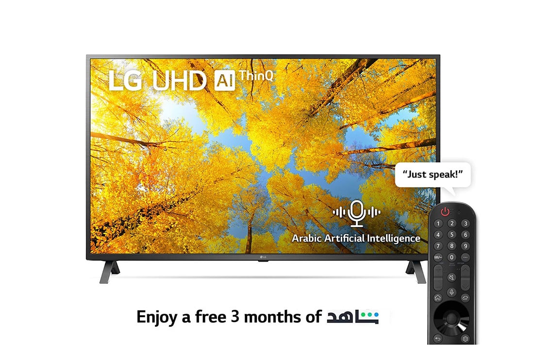 LG UHD 4K TV 50 Inch UQ7500 Series, Cinema Screen Design 4K Active HDR WebOS Smart AI ThinQ , A front view of the LG UHD TV with infill image and product logo on, 50UQ75006LG