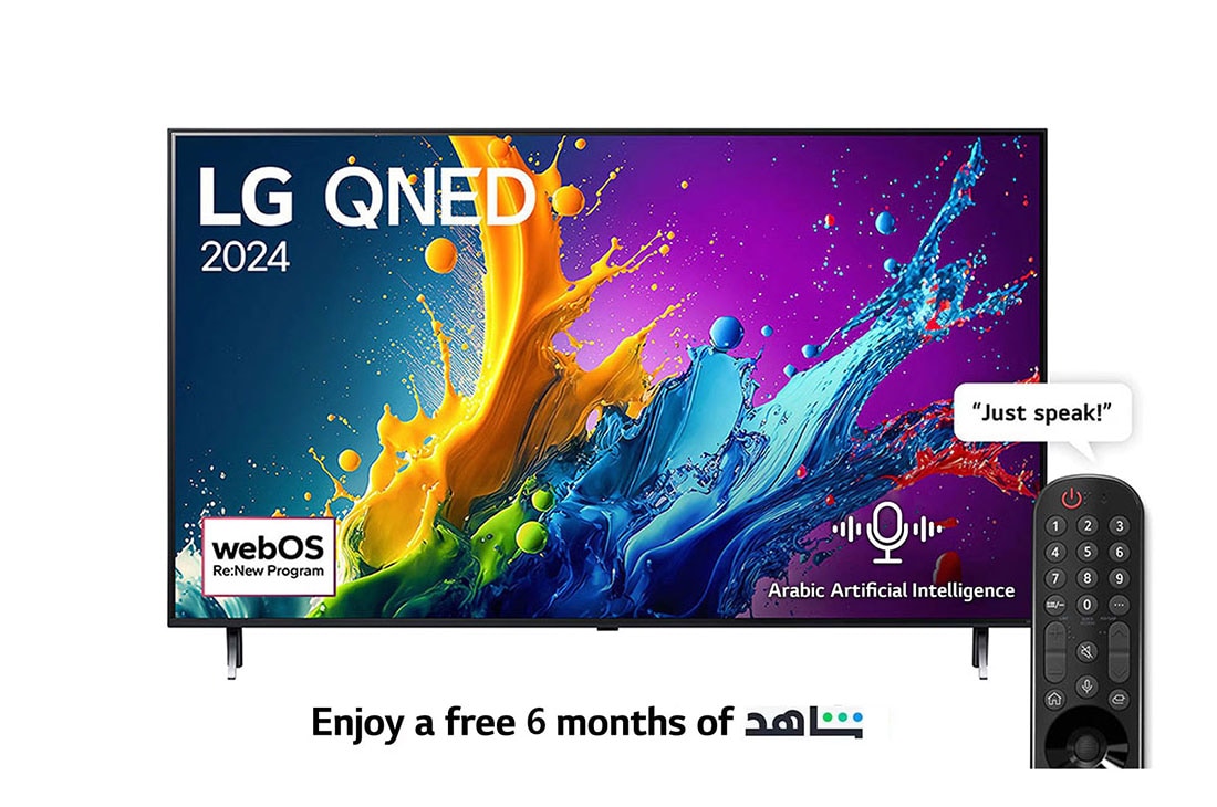 LG 55 Inch LG QNED QNED80T 4K Smart TV AI Magic remote HDR10 webOS24 - 55QNED80T6B (2024), Front view , 55QNED80T6B