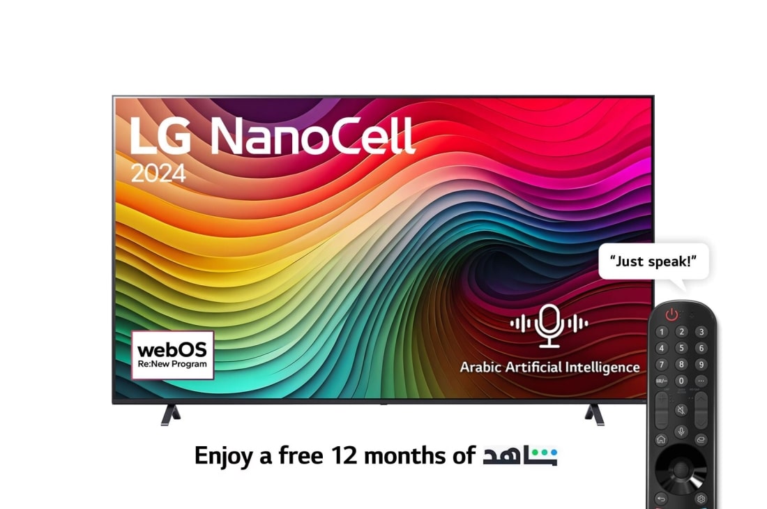 LG 86 Inch LG NanoCell NANO80T 4K Smart TV AI Magic remote HDR10 webOS24 - 86NANO80T6A (2024), Front view of LG NanoCell TV, NANO80 with text of LG NanoCell, 2024, and webOS Re:New Program logo on screen, 86NANO80T6A