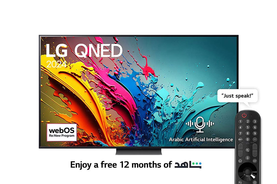 LG 75 Inch LG QNED QNED86T 4K Smart TV AI Magic remote HDR10 webOS24 - 75QNED86T6A (2024), Front view , 75QNED86T6A