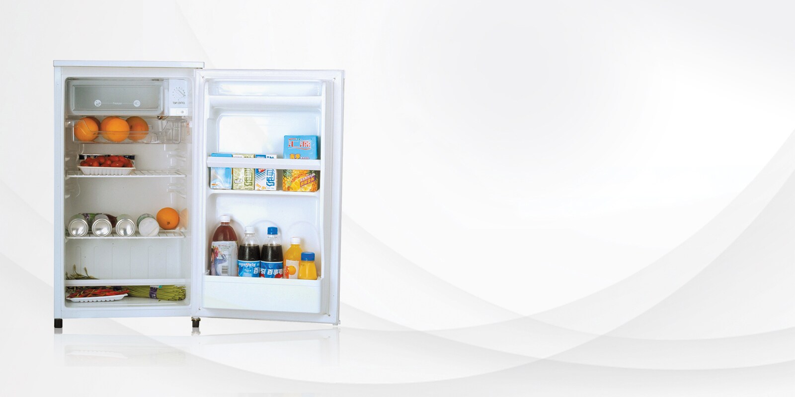 one-door-refrigerators