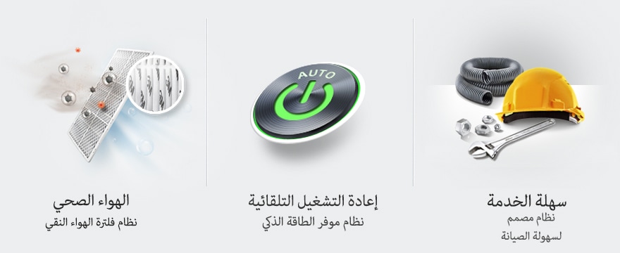 مزايا إضافية