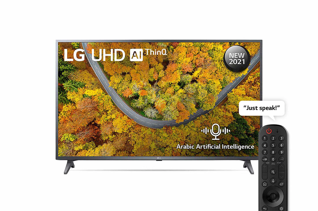 LG Téléviseur LG 4K Smart UHD UP75 55 pouces, Vue avant avec image de remplissage, 55UP7550PVG