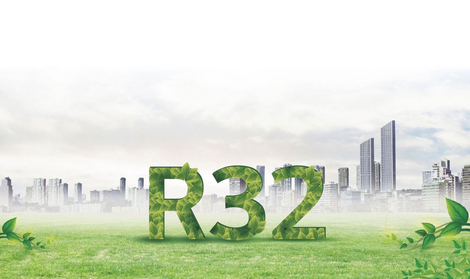 R32 - Високоефективен екологичен хладилен агент1