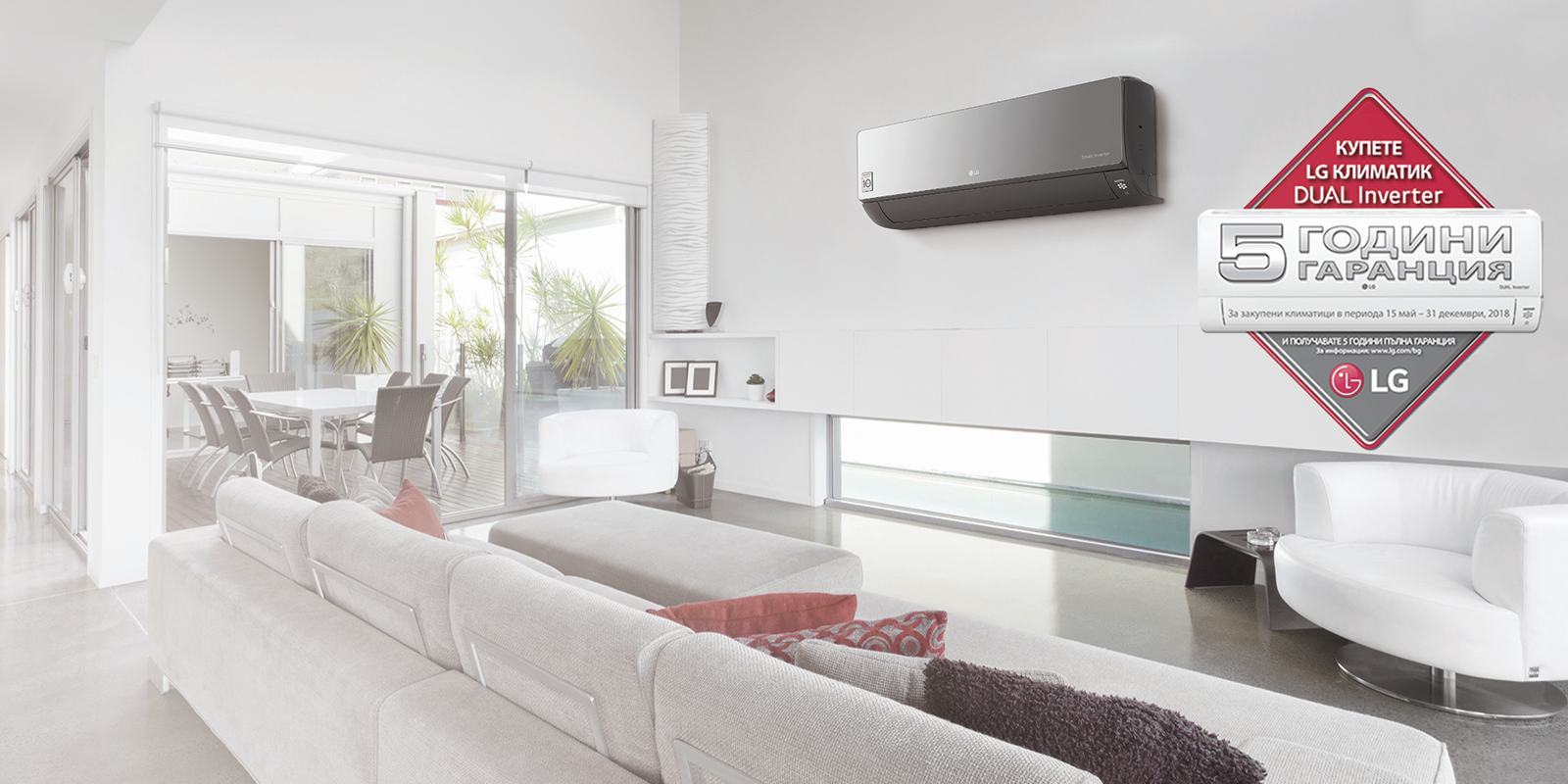 wall_mounted_intro1600x8004