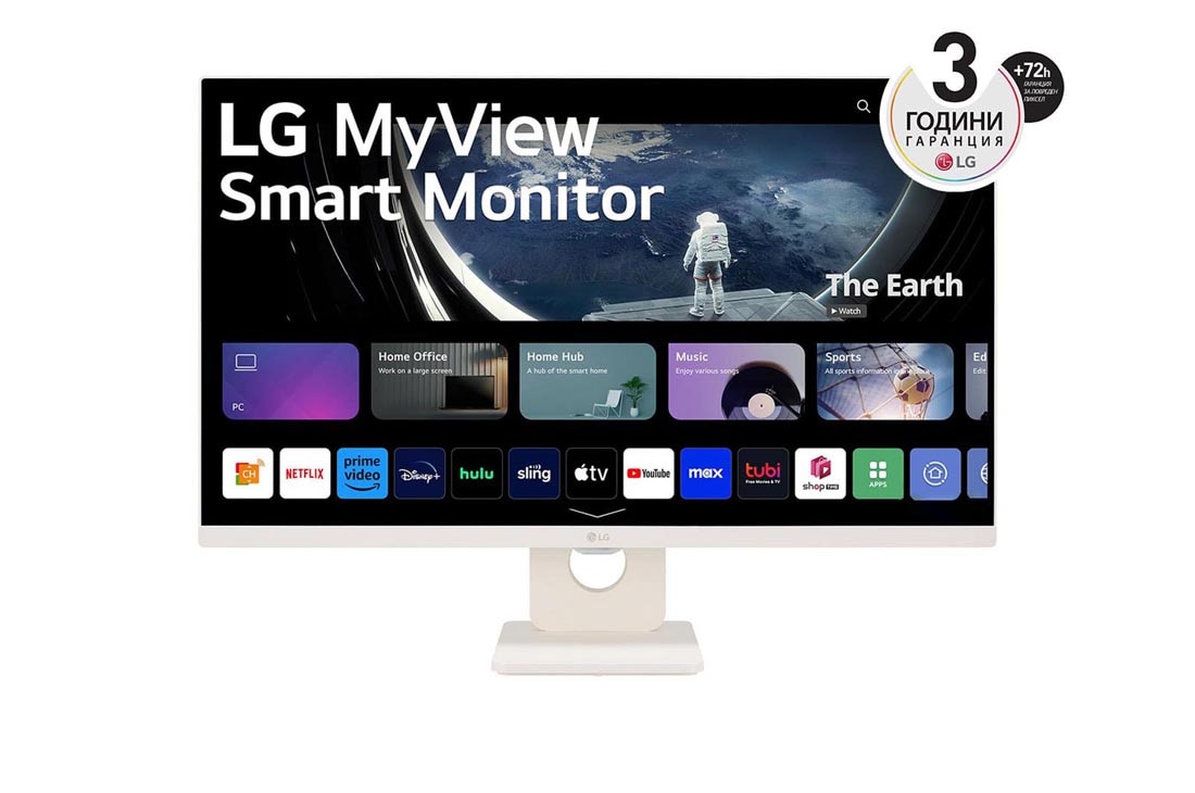 LG 27'' интелигентен монитор със съотношение на страните 16:9, front view with remote control, 27SR50F-W