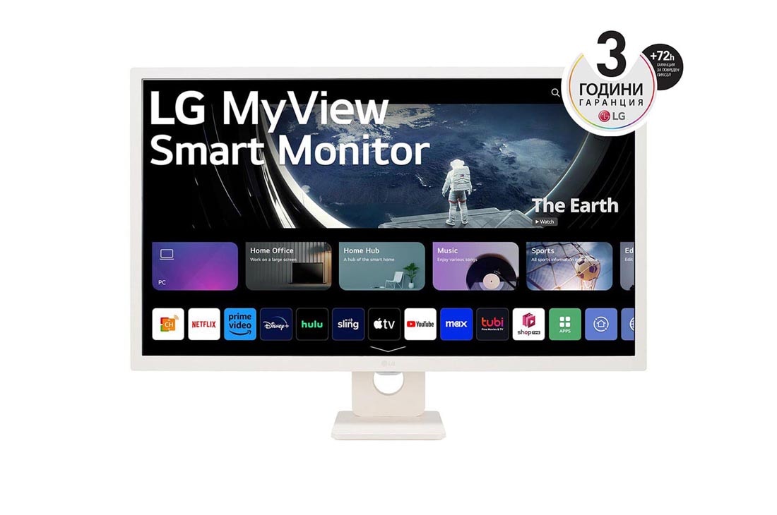 LG 32'' интелигентен монитор със съотношение на страните 16:9, изглед отпред, 32SR50F-W