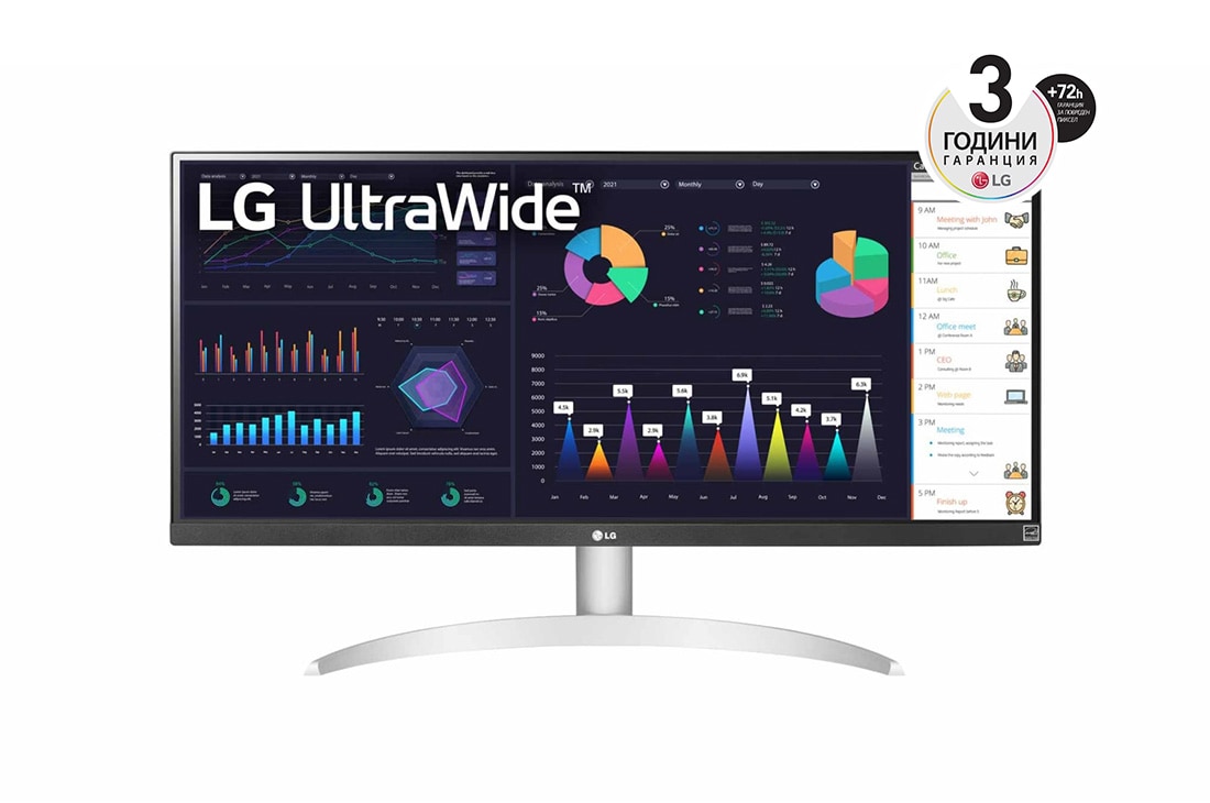LG 29” UltraWide™ 21:9 съотношение на страните, IPS монитор със 100 Hz честота на опресняване, изглед отпред, 29WQ600-W