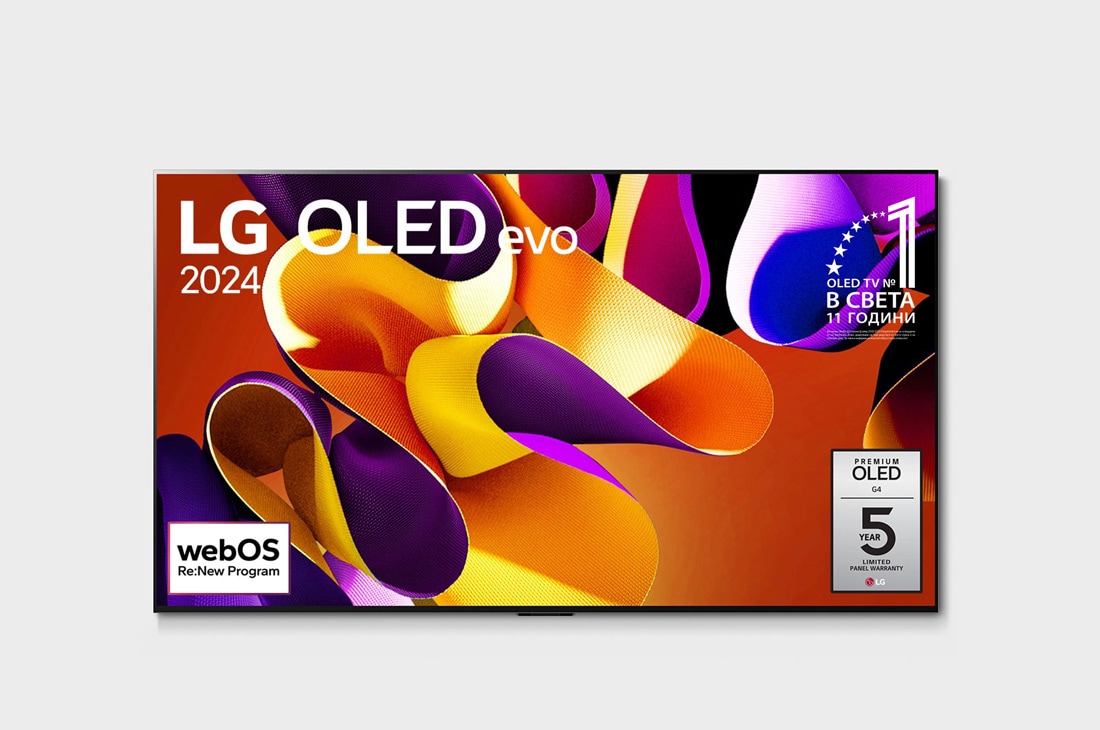 LG OLED evo G4 65-инчов 4K смарт телевизор 2024, Десен страничен изглед на LG OLED evo TV, OLED G4 на стената, OLED65G42LW