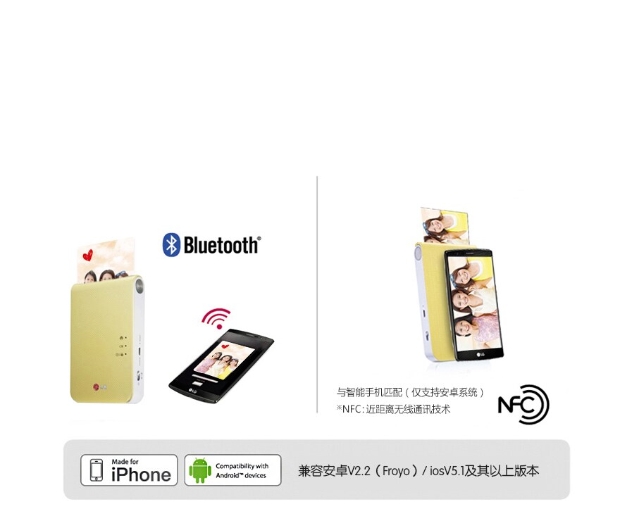 即刻便捷连接