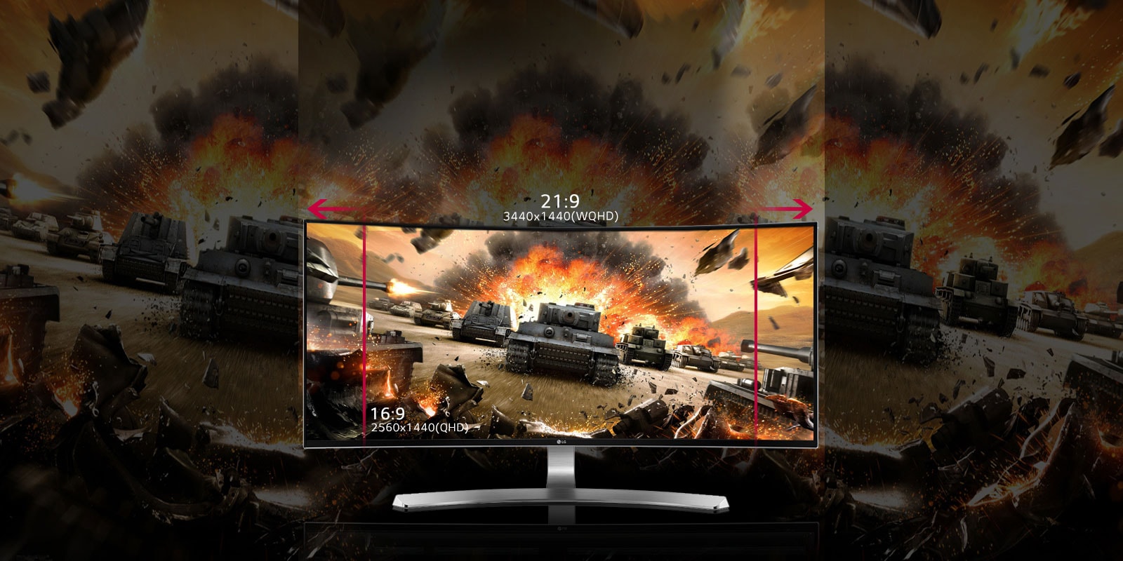 LG 21:9曲面超宽屏™ QHD IPS 显示器