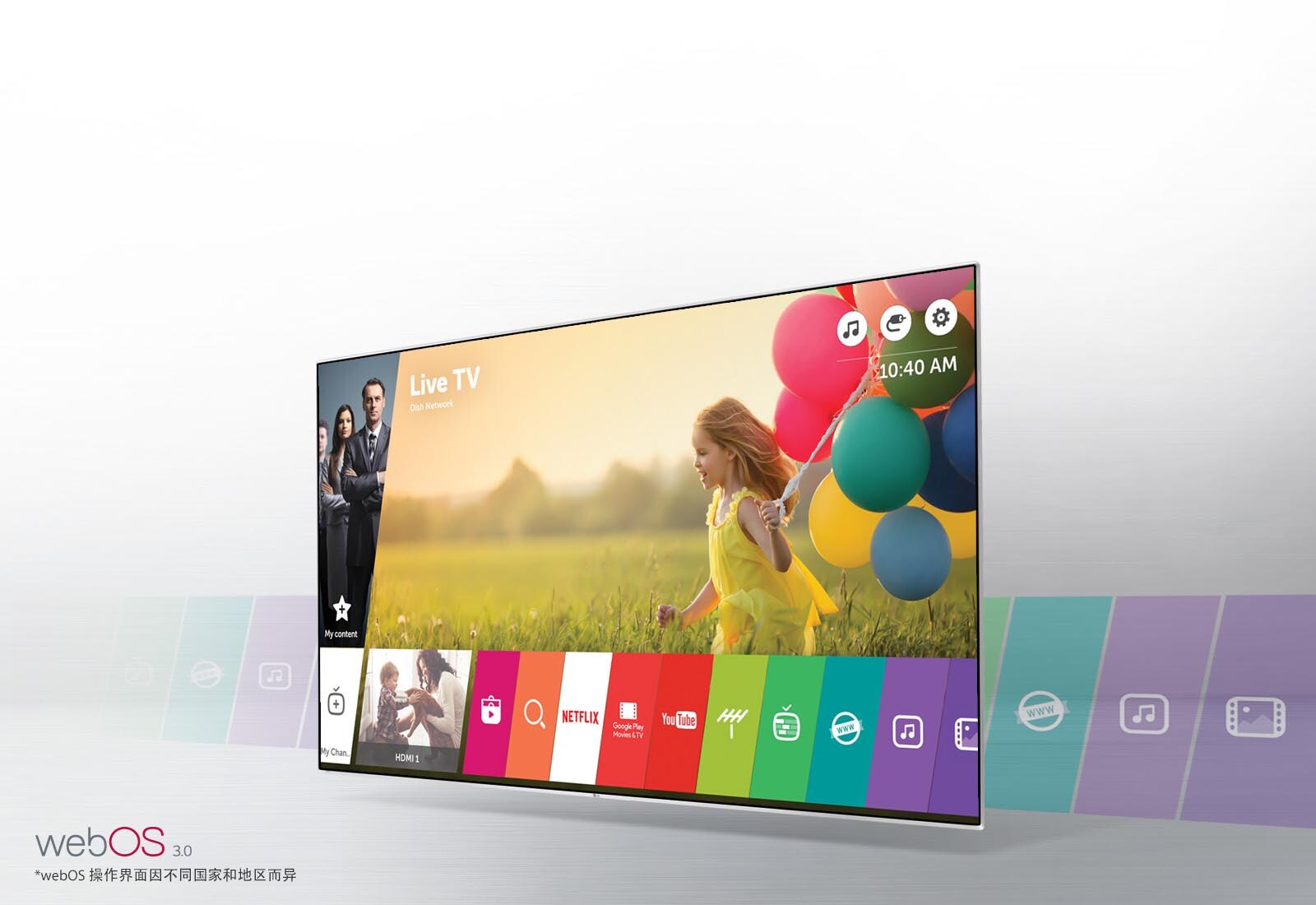 webOS 3.0