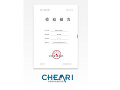中途添衣