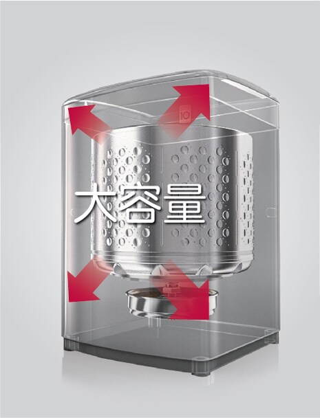小体积大容量