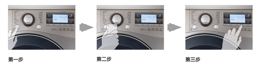 如何应用智能诊断