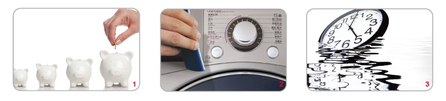 优点