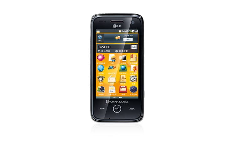 LG 全新OPHONE智能手机, GW880