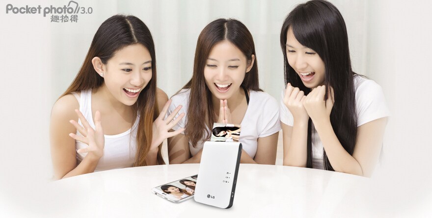 智能手机照片打印机