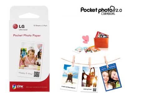 Pocket Photo 2.0 口袋相印机