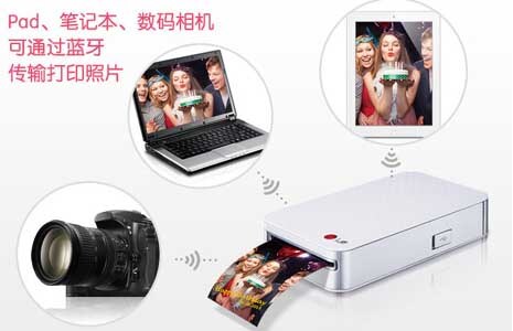 Pad、笔记本、数码相机可通过蓝牙传输照片