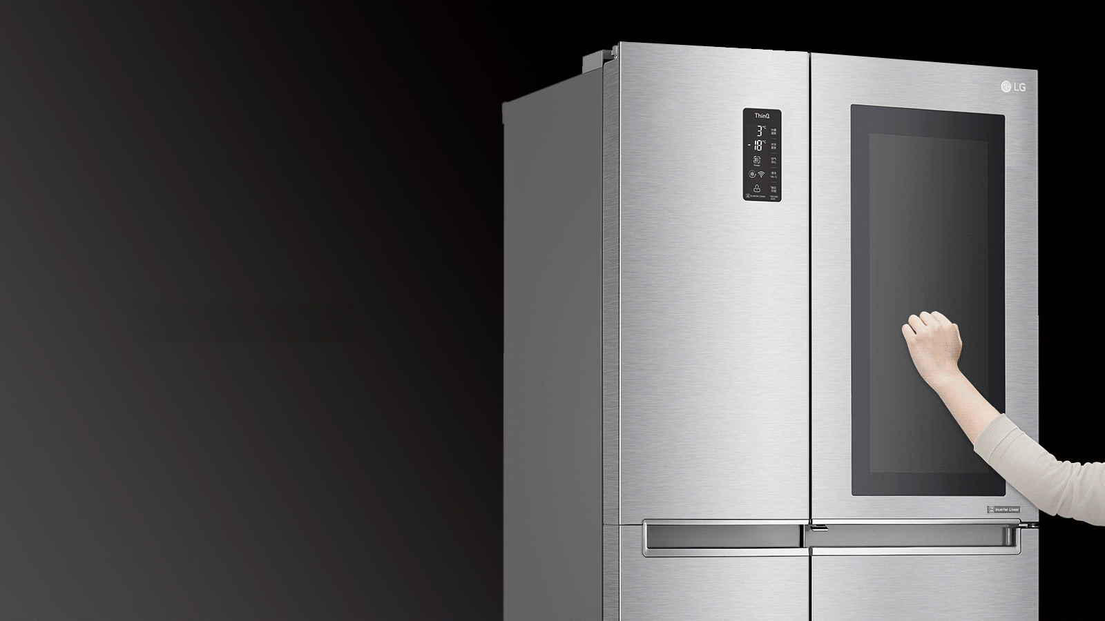 lg 643l 透视窗 门中门64 双风系·对开门冰箱 直驱