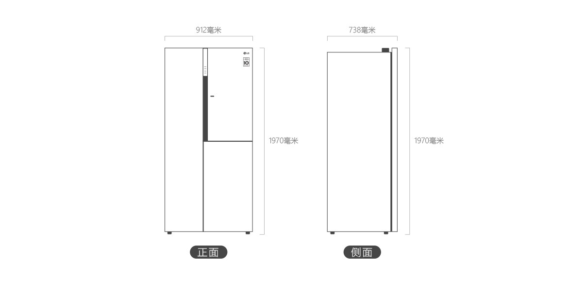LG LG V6000 Plus系列对开门冰箱 LG中国官网