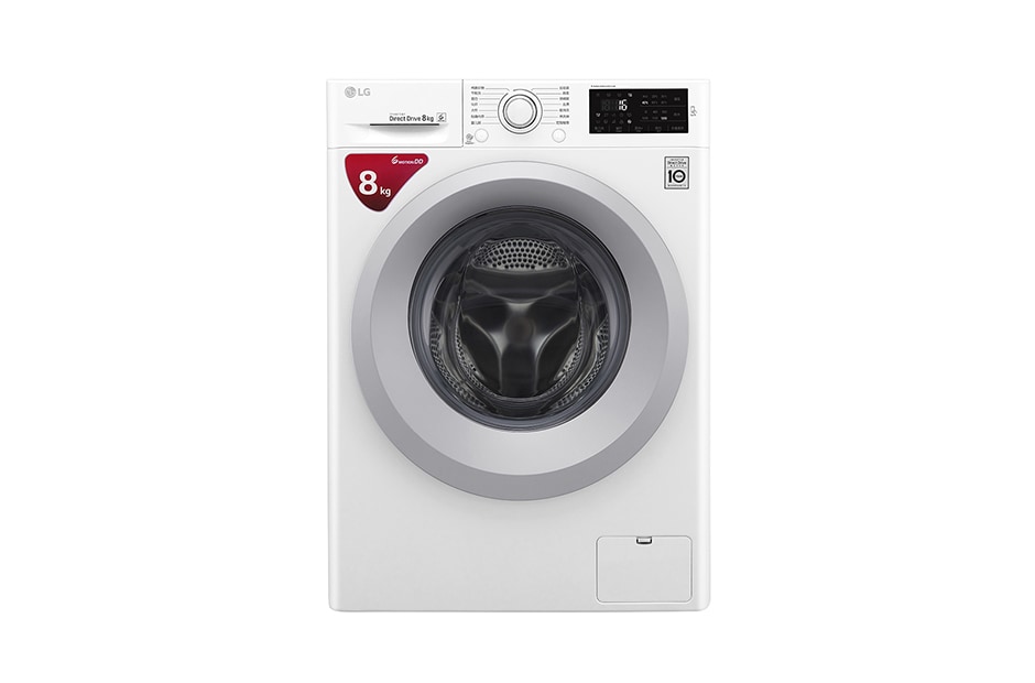 LG 8KG 滚筒洗衣机 LG 中国官网