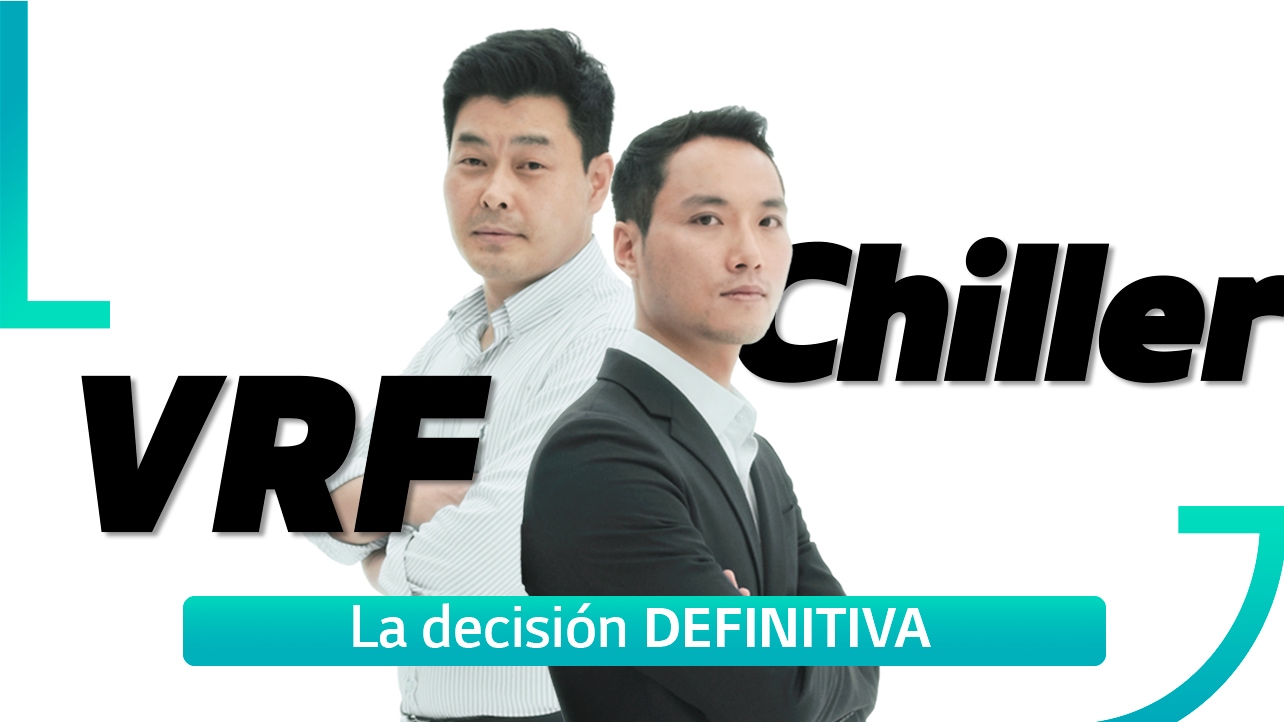Dois homens asiáticos estão de costas um para o outro no centro, rodeados pelas palavras “VRF” e “Chiller” tecidas à sua volta.
