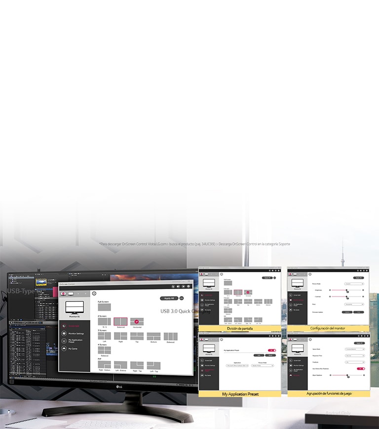 Versatilidad y rendimiento con OnScreen Control 2.0