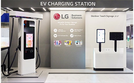 LG Accelerates Its Electric Vehicle Charger Solutions Business