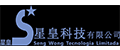 Macau-Seng Wong Technical Company Limited