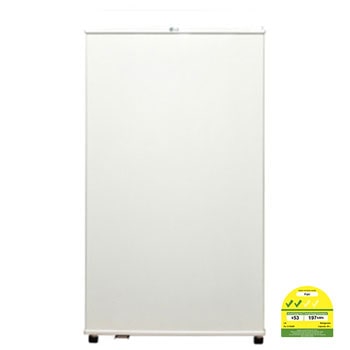 Front view of 90L White Built-in freezer Bar Fridge / Refrigerator with closed door, GL-131SQW