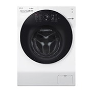 LG WiFi connected | 12kg | Washing Machine | 1360 rpm | Direct Drive™ | Steam™ | TurboWash™ | White, FH4G1BCS2