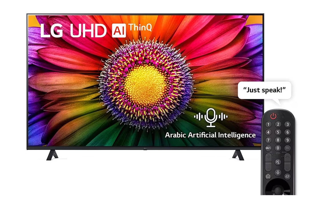 LG, UHD 4K TV, 75 inch UR80 series, WebOS Smart AI ThinQ, Magic Remote, 3 side cinema, HDR10, HLG, AI Sound Pro (5.1.2ch), 2 Pole stand, 2023 New, Vue avant du téléviseur UHD de LG, 75UR80006LJ
