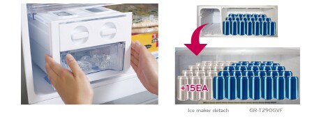 DETACHABLE ICE MAKER