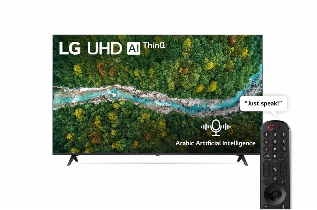 LG سلسلة تلفزيون LG UHD 4K‏ 55 بوصة UP77، بتصميم شاشة السينما الرائع بدقة 4K والمزود بتقنية Active HDR ونظام تشغيل WebOS بالإضافة إلى تقنية Smart AI ThinQ , Front view With Infill Image and Product logo, 55UP7760PVB