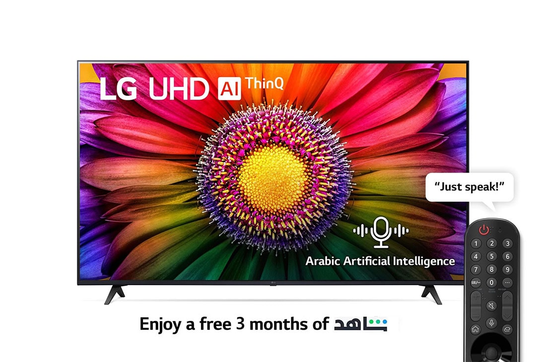 LG, UHD 4K TV, 50 inch UR80 series, WebOS Smart AI ThinQ, Magic Remote, 3 side cinema, HDR10, HLG, AI Sound Pro (5.1.2ch), 2 Pole stand, 2023 New, A front view of the LG UHD TV, 50UR80006LJ