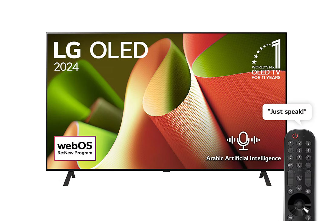 LG 77 Inch LG OLED B4 4K Smart TV AI Magic remote Dolby Vision webOS24 - OLED77B46LA (2024), Front view with LG OLED TV, OLED B4, 11 Years of world number 1 OLED Emblem and webOS Re:New Program logo on screen with 2-pole stand, OLED77B46LA