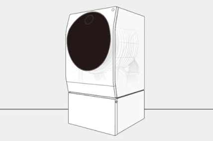 An infographic picture of LG SIGNATURE Washing Machine showing its dimension of the black door