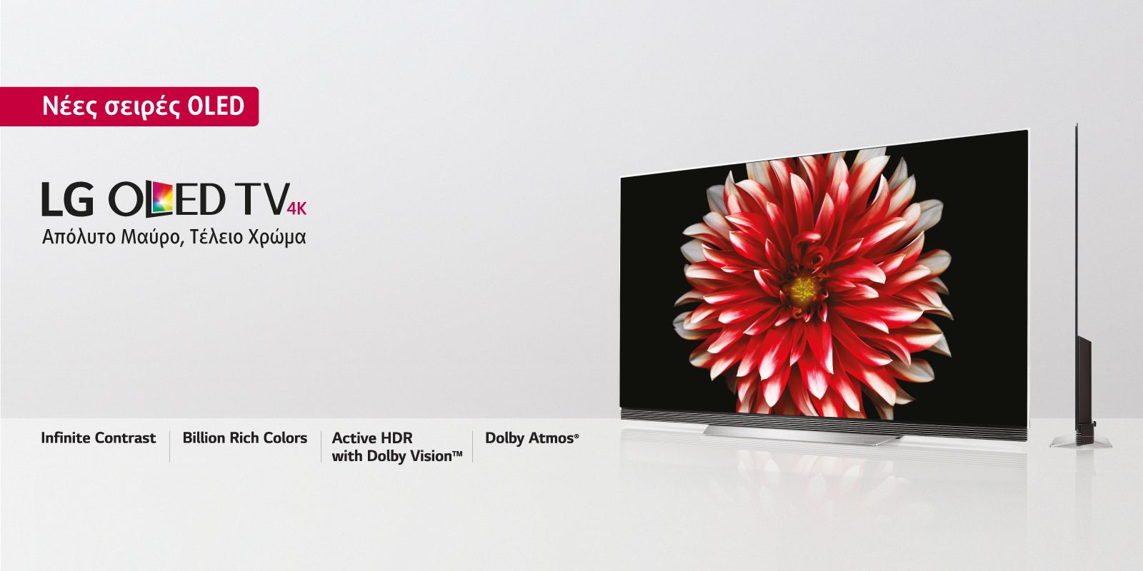 LG OLED 4K TV