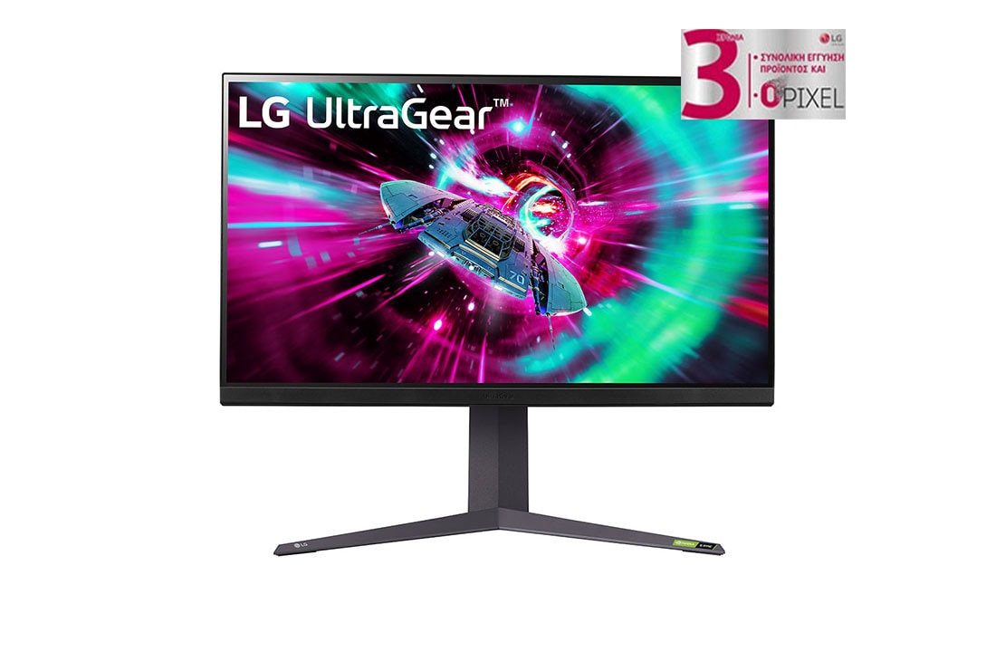 LG Οθόνη LG UltraGear™ 32 ιντσών για παιχνίδια με ρυθμό ανανέωσης 144 Hz, μπροστινή όψη, 32GR93U-B