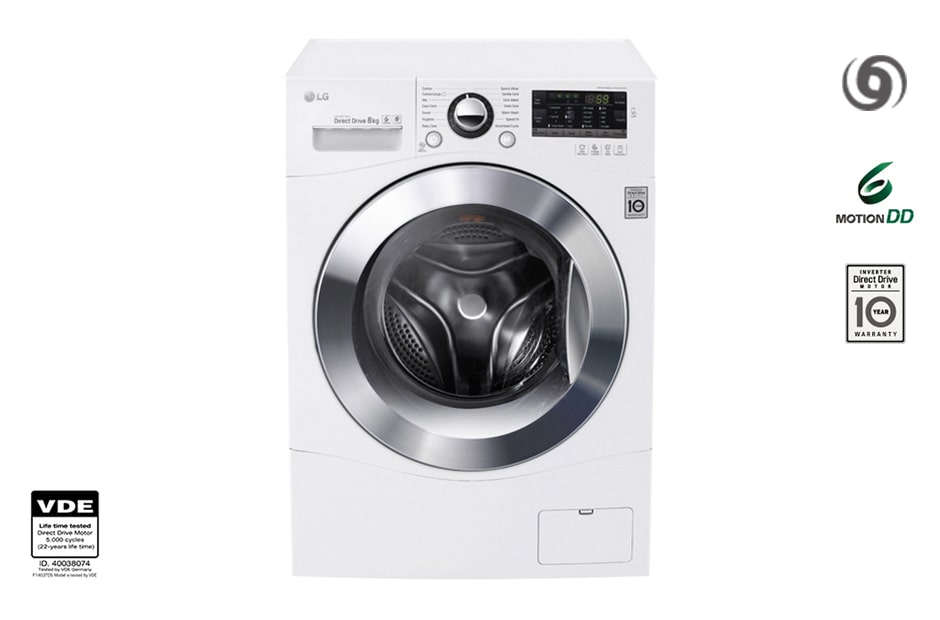 LG Πλυντήριο Ρούχων 8 kg Turbo Wash, FH0A8TDN2