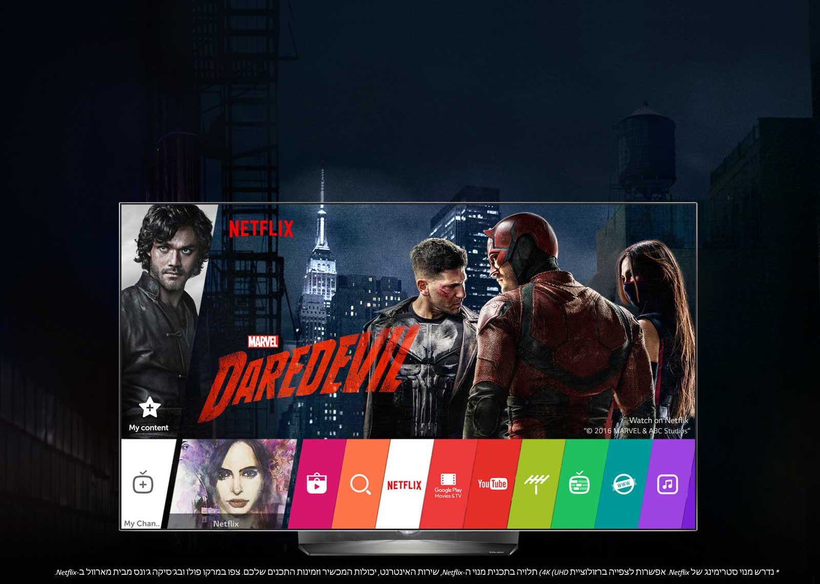 OLED-TV en NETFLIX