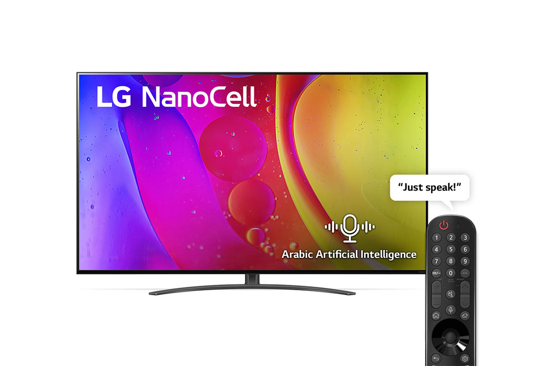 LG ال‌جی،LG Nanocell ، تلویزیون 55 اینچ سری NANO84، تکنولوژی هوشمند AI ThinQ، کیفیت 4k، سیستم عامل WebOS، توانایی نمایش محتوای HDR، تکنولوژی Local Dimming(تاریکی موضعی)، پایه وسط و هلالی شکل، محصول 2022, نمای جلو از تلویزیون LG NanoCell, 55NANO846QA
