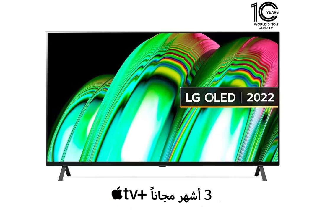 LG تلفزيون OLED A2  بحجم 65 بوصة من LG، تصميم سينمائي بدقة 4K والمزود بتقنية  Cinema HDR ونظام تشغيل webOS بالإضافة الى تقنية ThinQ AI  للتلفزيون الذكي وتقنية تعتيم البكسل وتصميم حواف رفيعة., منظر أمامي , OLED65A26LA