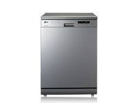 14 plate capacity with Slim Inverter Direct Drive Motor 