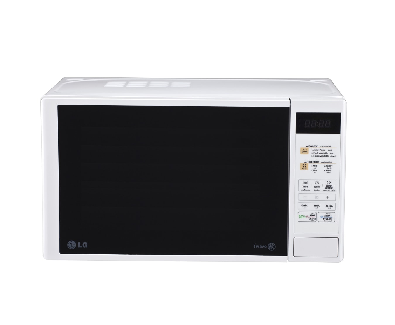 LG 20L Small Microwaves LG Electronics Sri Lanka