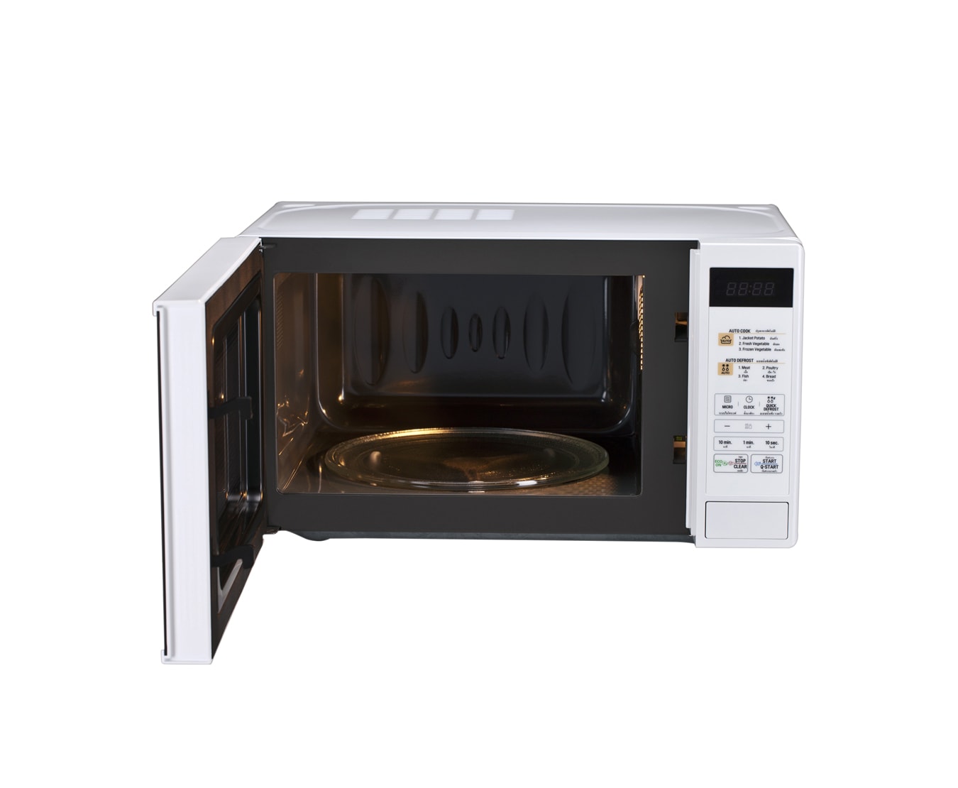 LG 20L Small Microwaves LG Electronics Sri Lanka