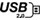 USB 2.0