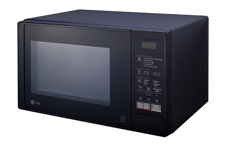 LG 23 Litres Solo Microwave Oven with EasyClean™, MS2342DB